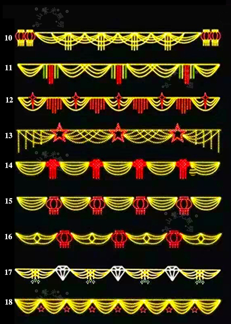 LED过街灯 跨街灯 横街灯 路灯杆装饰灯