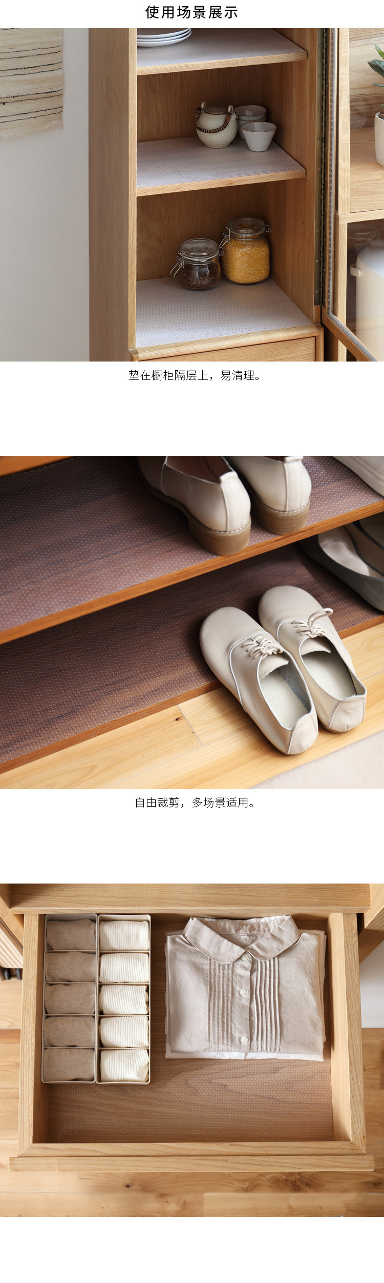 一键复制_20200408083512