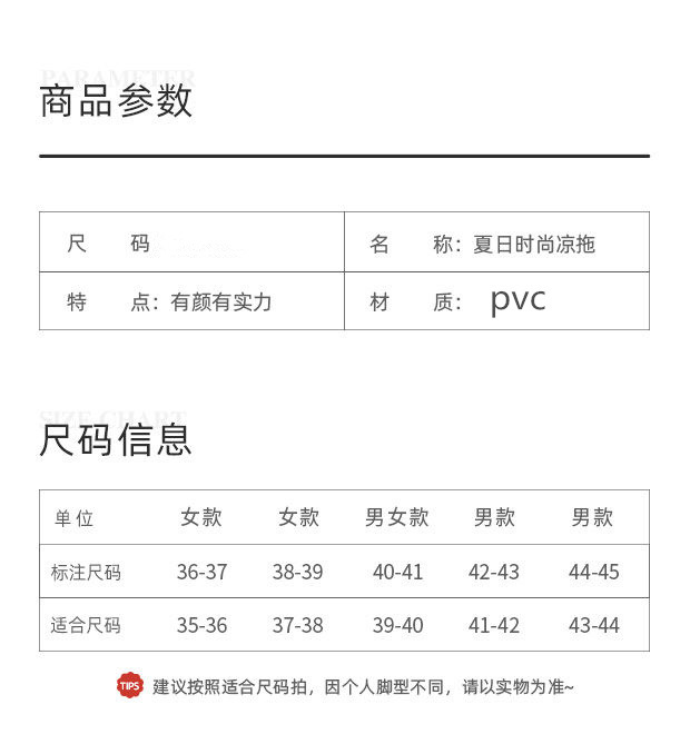 微信图片_20200905221049