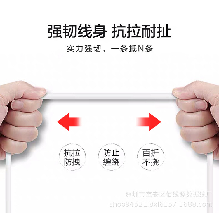 详情页_08.jpg