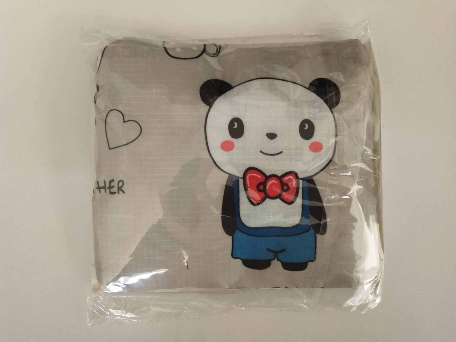 QQ图片20200430102255