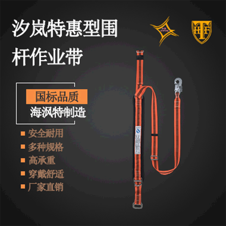 20159624446_514454938