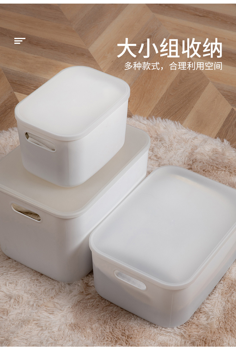 收纳盒详情页2_09.jpg