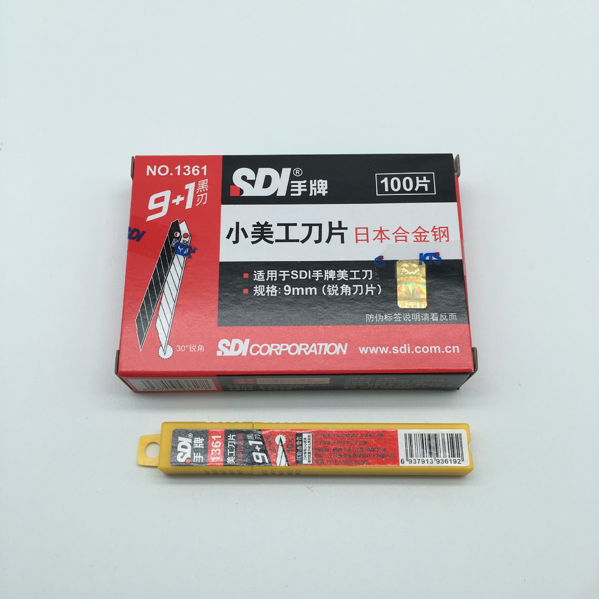 FDBB9311FA06D1AB0C3068C46DB734