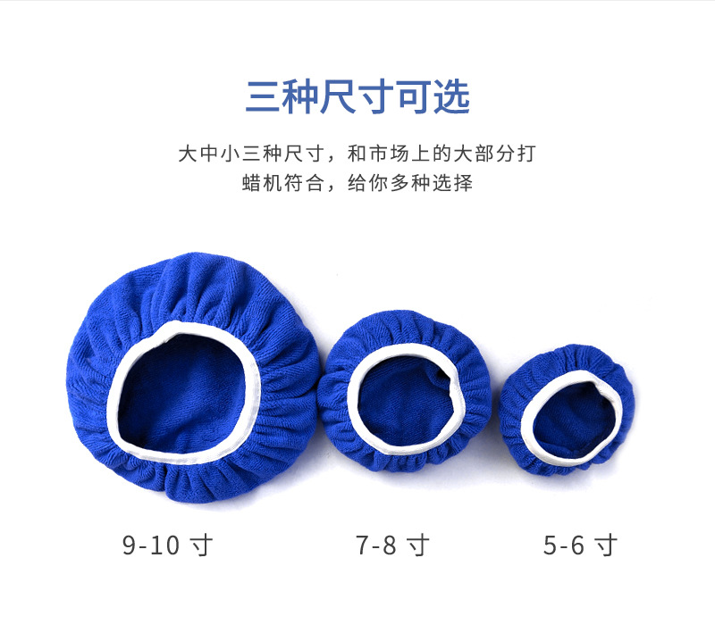意翔打蜡_09.jpg