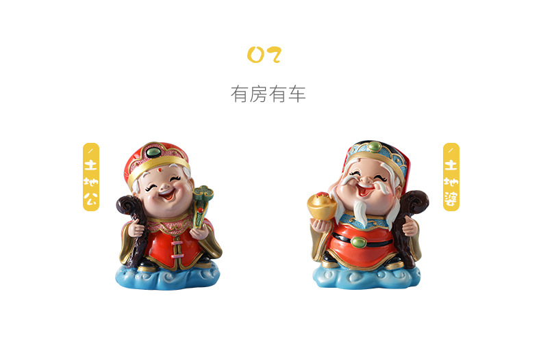 详情图片_24.jpg