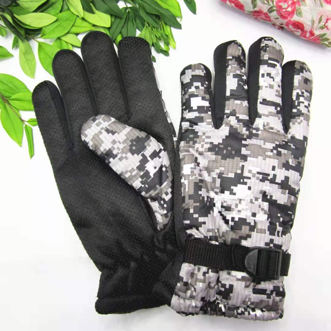 微信图片_20201125184951