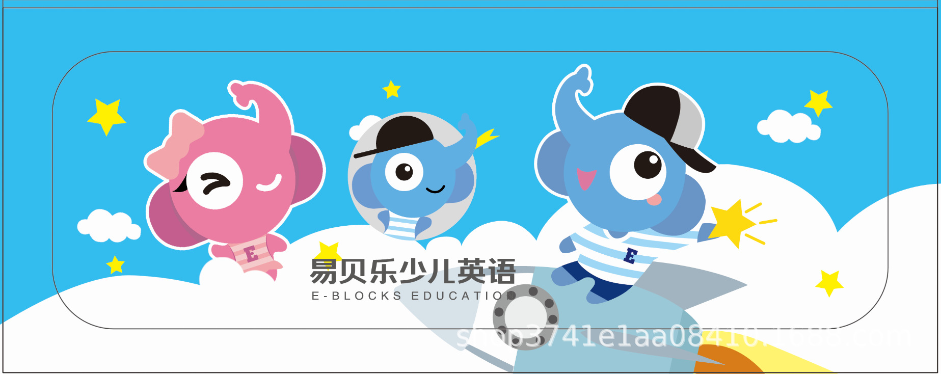 小笔盒