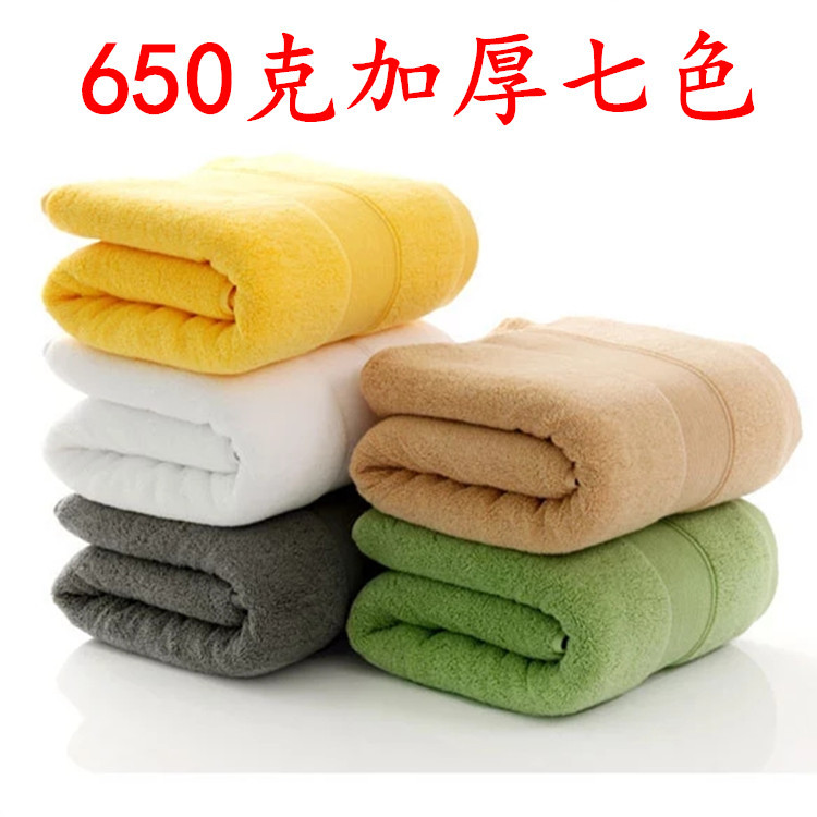 7683843159_933664050_副本