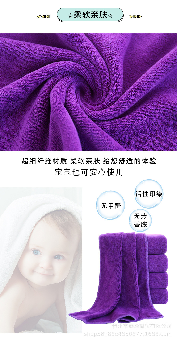 详情_09.jpg