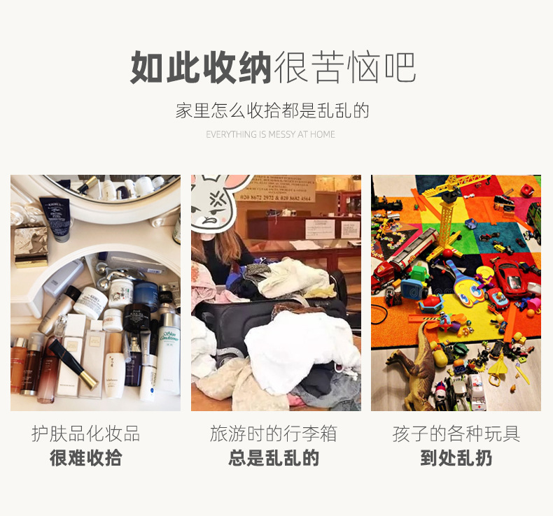 磨砂+高透详情页_04.jpg