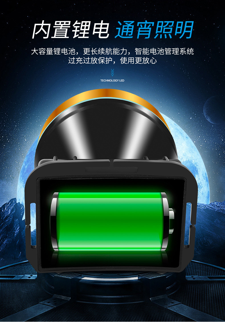 微信图片_2020090114142110