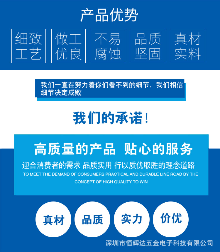 PVC防尘网_04.jpg