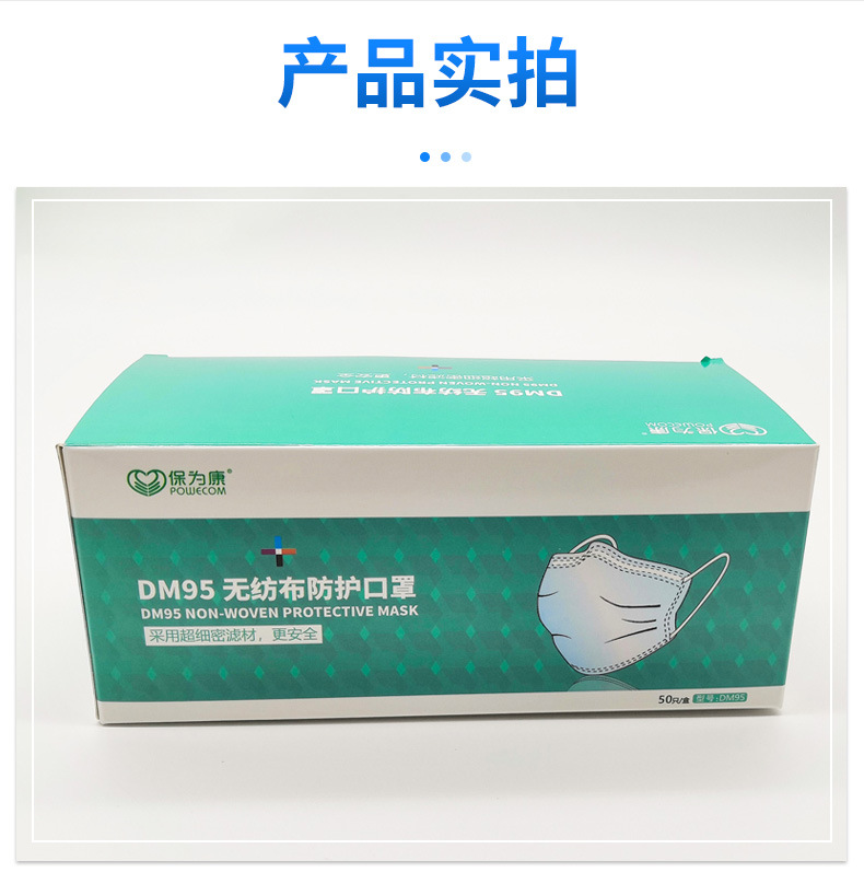 O1CN01JKZLEp1fKY6VMsHd0_!!2287