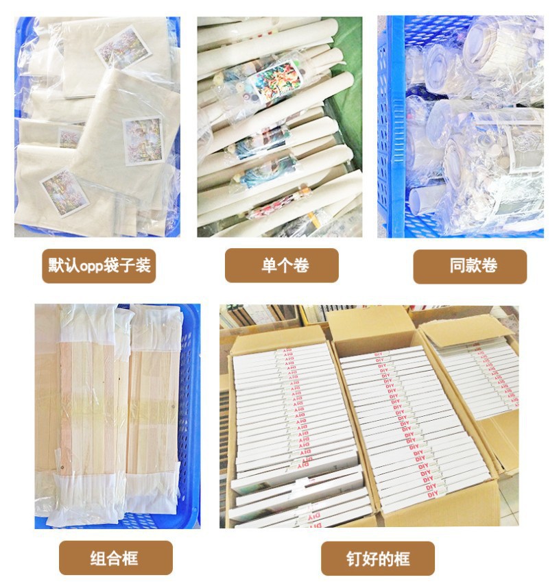 12588390562_1172356561