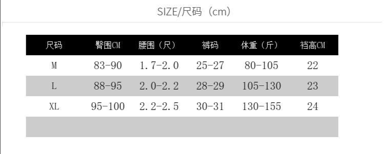 QQ图片20200726114322
