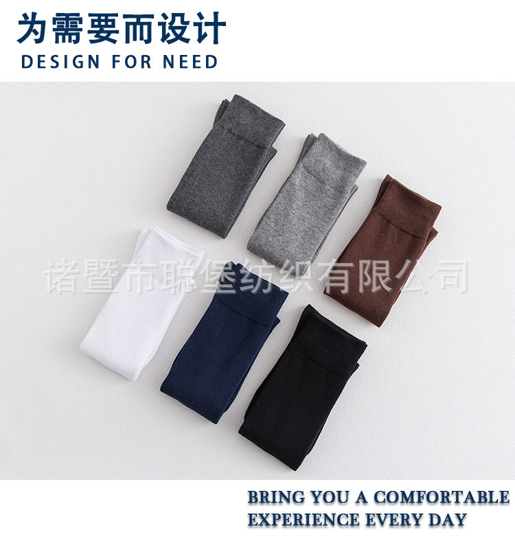 男士小腿袜_02.jpg