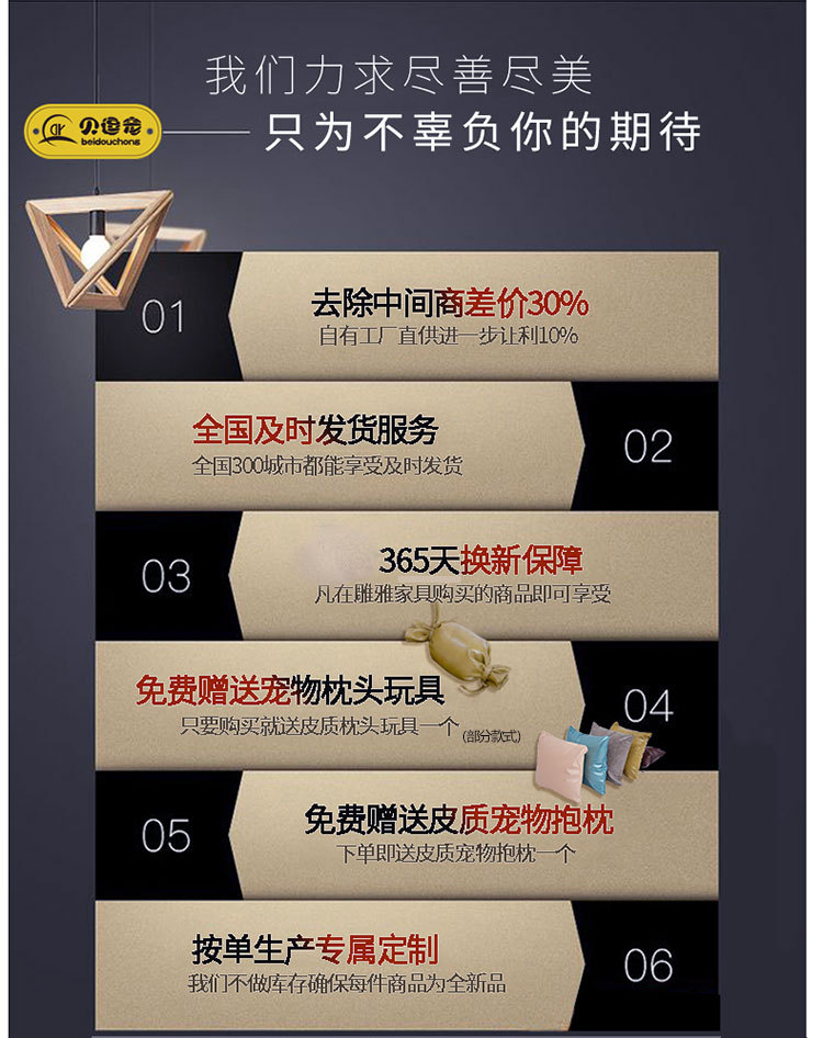 O1CN01zMhsMR1yqaTyJ1sQW_!!2815