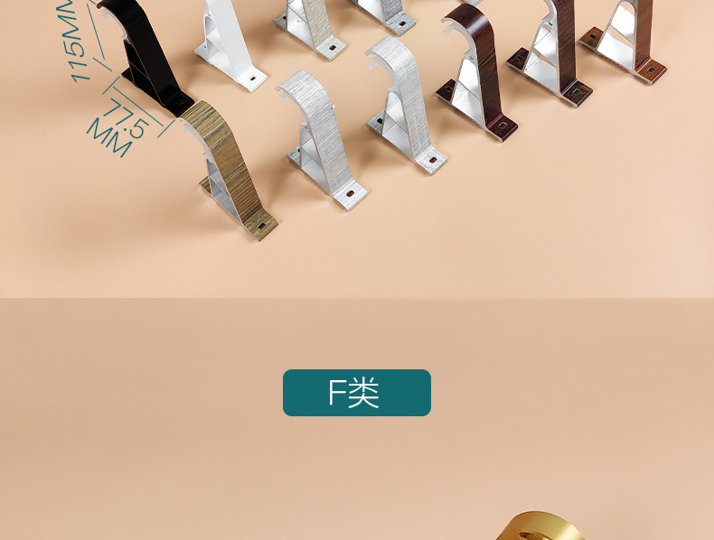 安装码_08.jpg