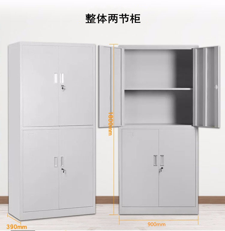 23038135273_771002736_副本