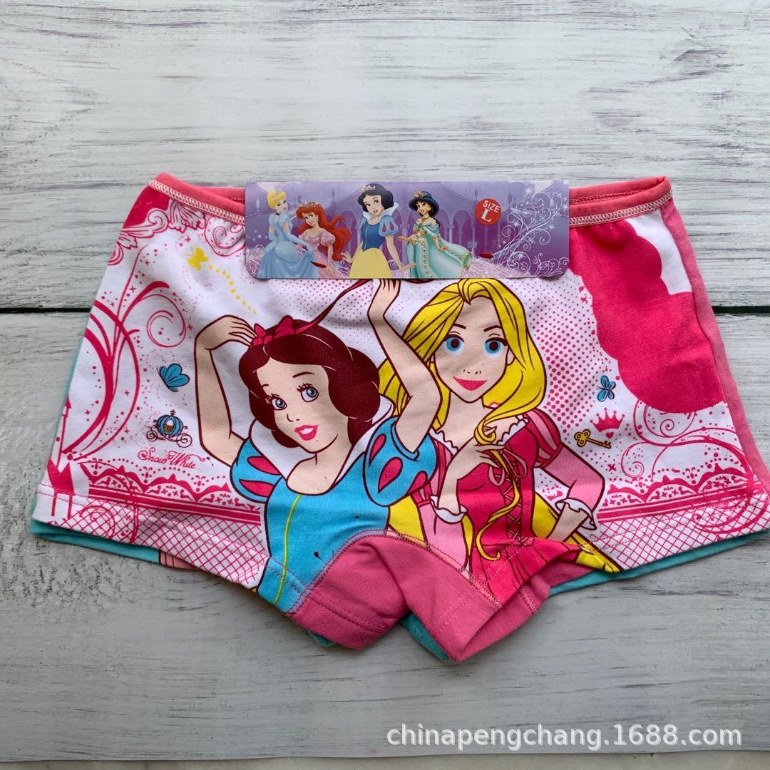 微信图片_20200412092644