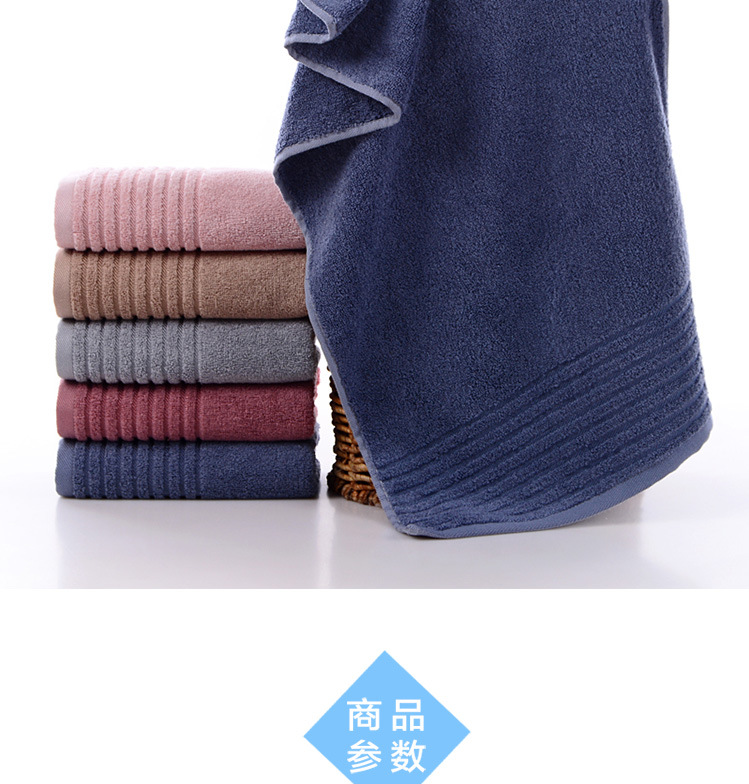 T6002竹纤维老鼠童巾_08