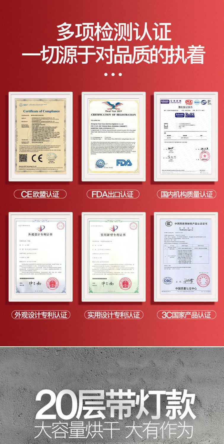详情图_4.jpeg