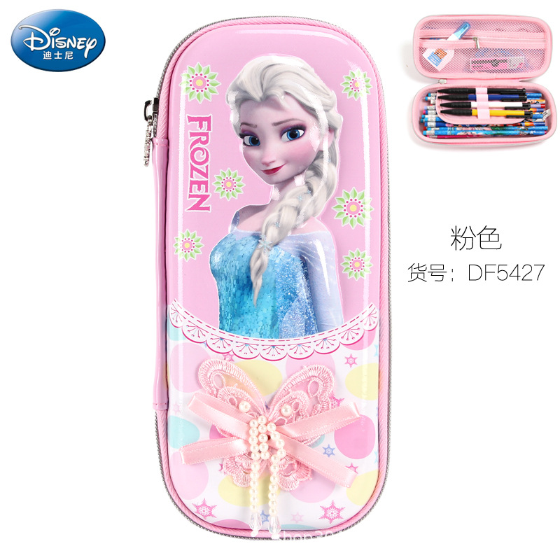 DF5427粉色.jpg