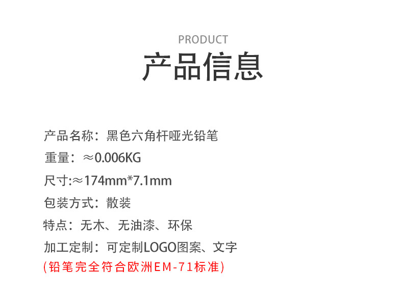 哑光黑-内红恢复的_02