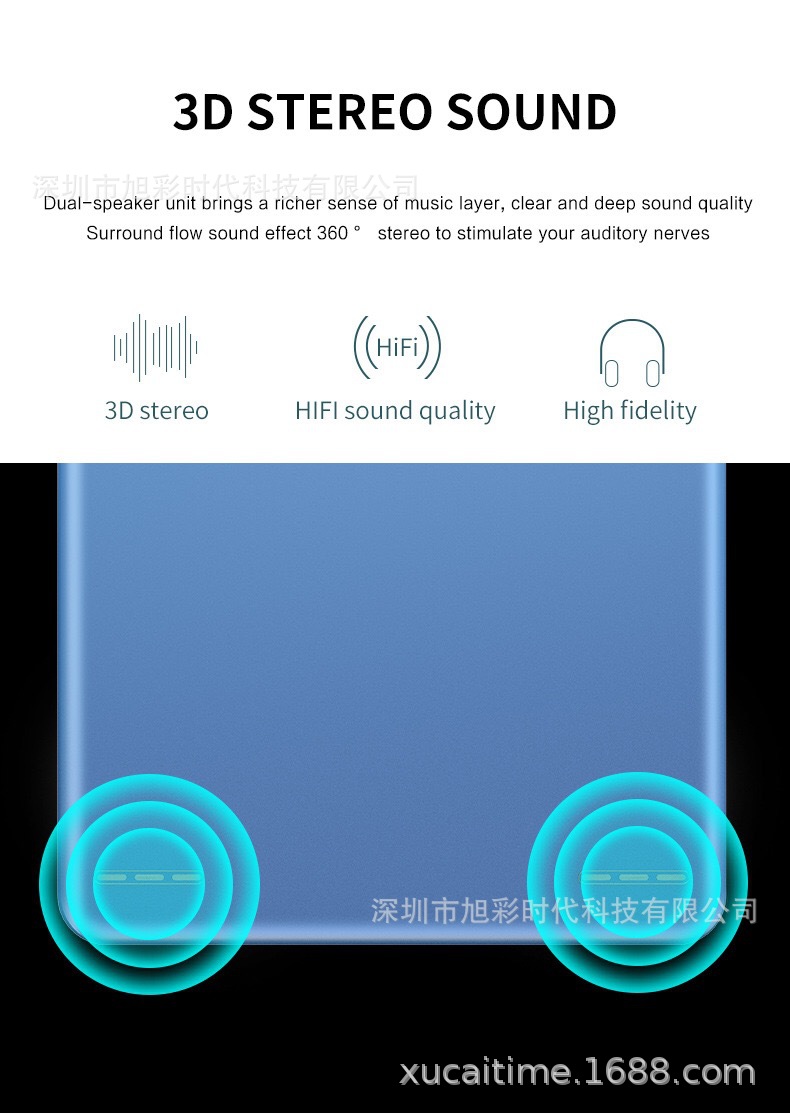 微信图片_202010141314514