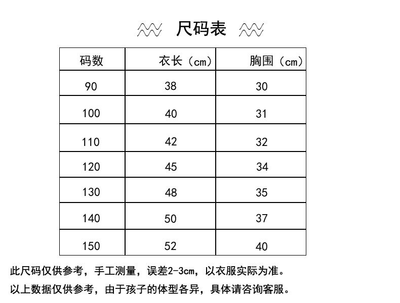 11942121711_837809278