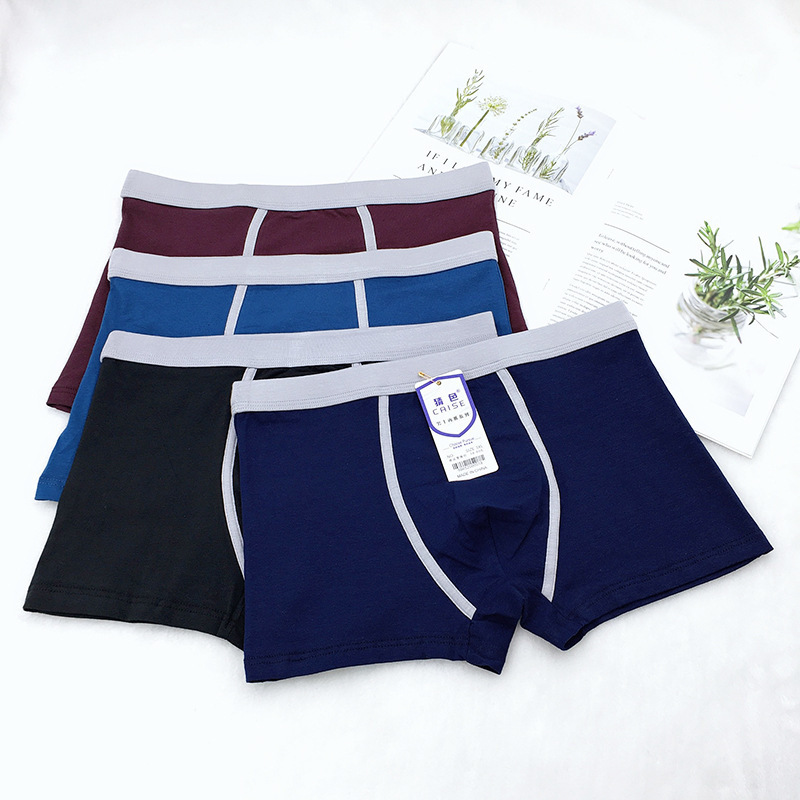 一键复制_20200817123229