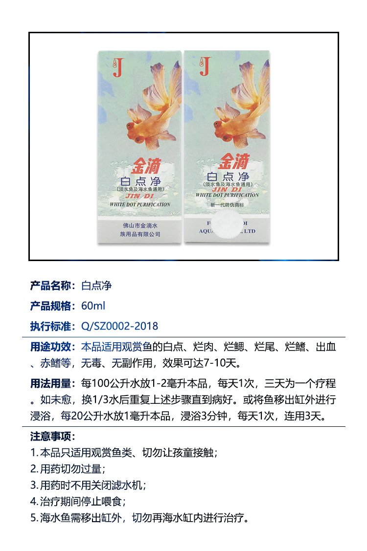 O1CN01REmFWh2B6PYDvTO2H_!!3347