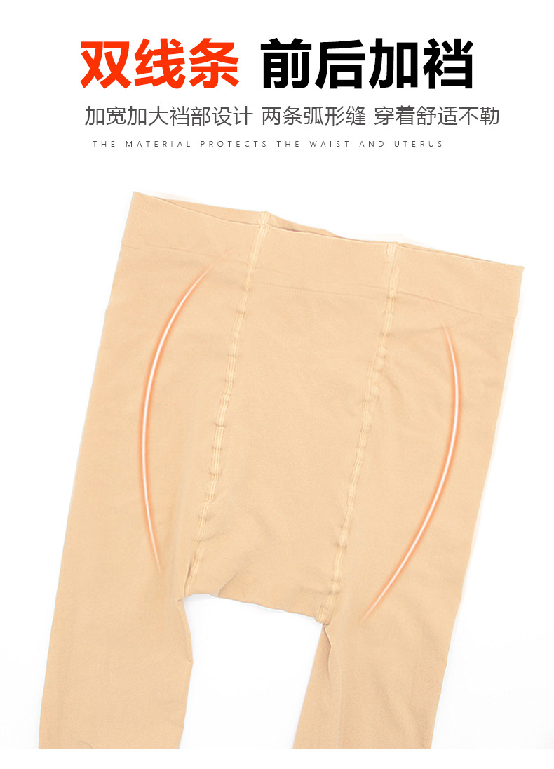 详情_08.jpg