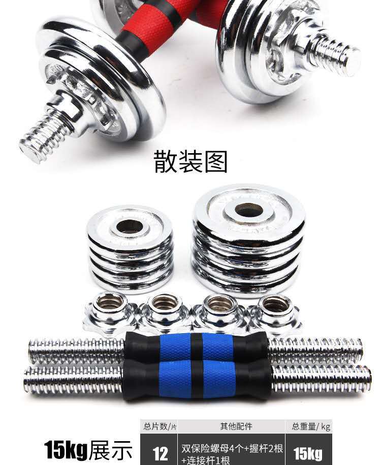微信图片_20200214193609
