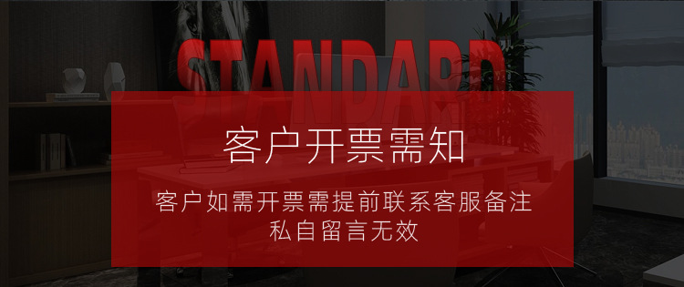 妙新五金-修改_02