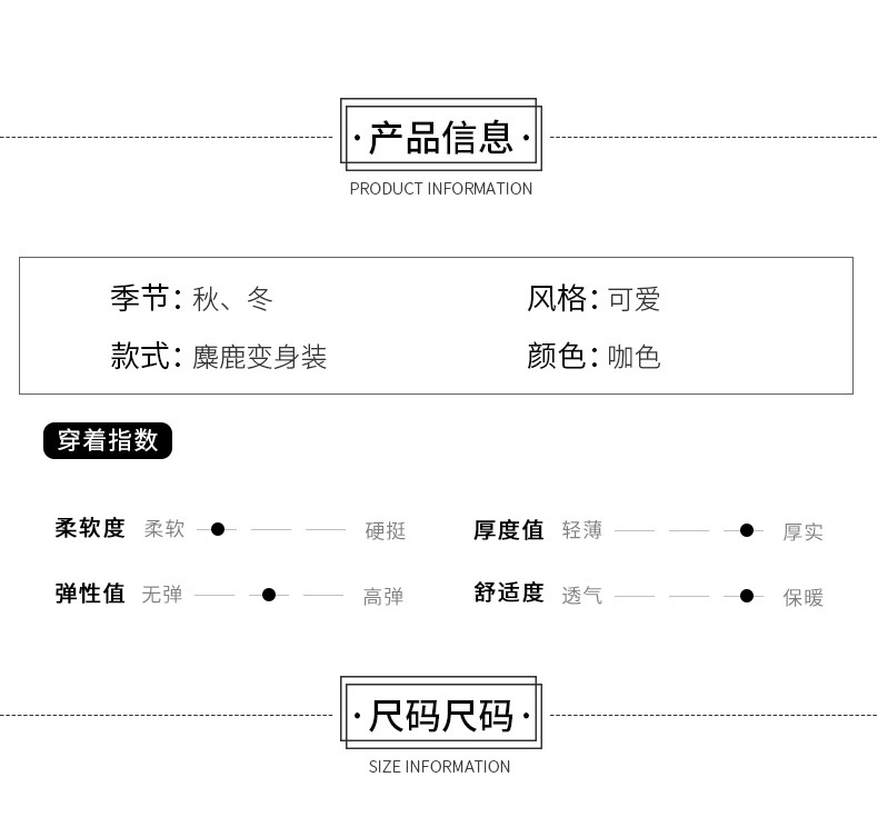 详情图片_3.jpg