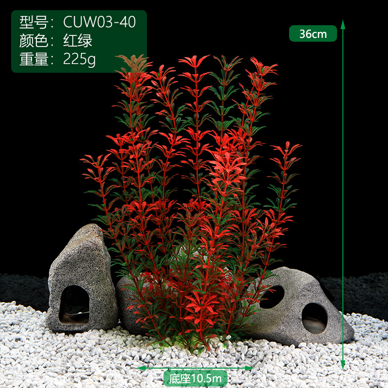 CUW03-40红绿.jpg