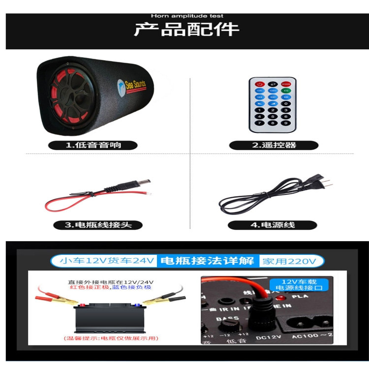 隧道.详情页@凡科快图