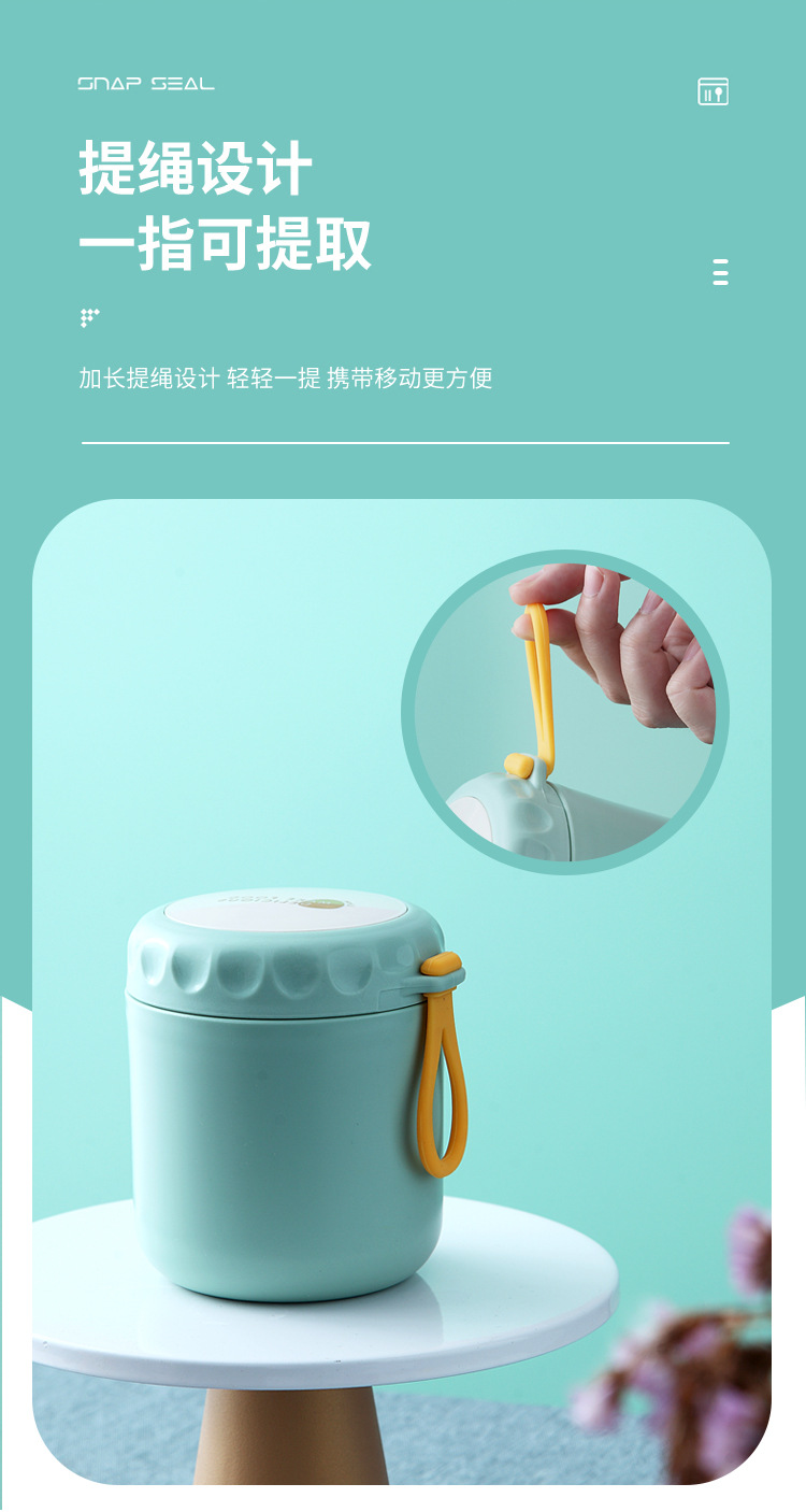 xc-484不锈钢汤杯详情页_04.jpg
