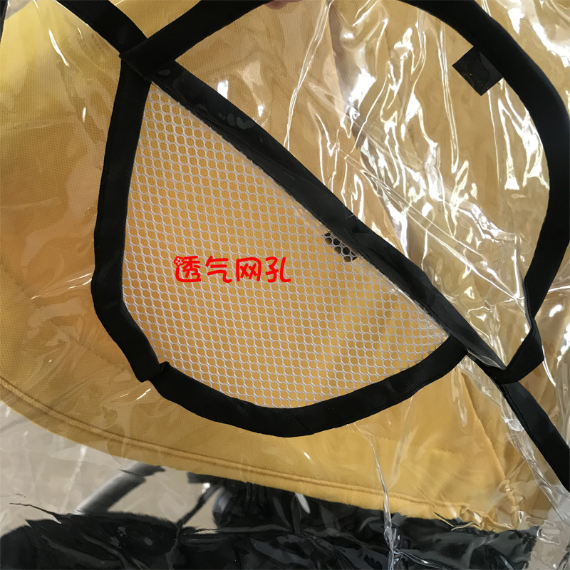 透明雨罩4.jpg