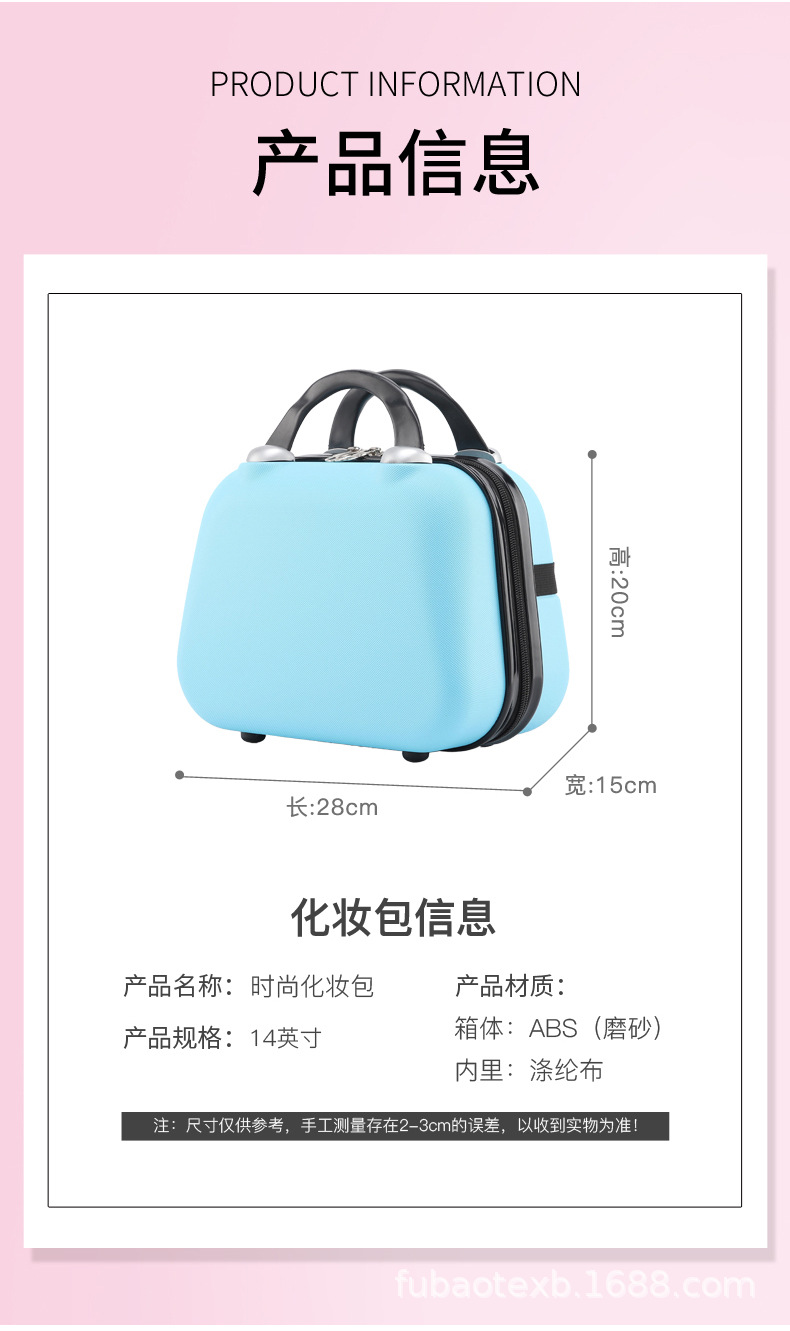 奥迪化妆包新详情-共用_02.jpg