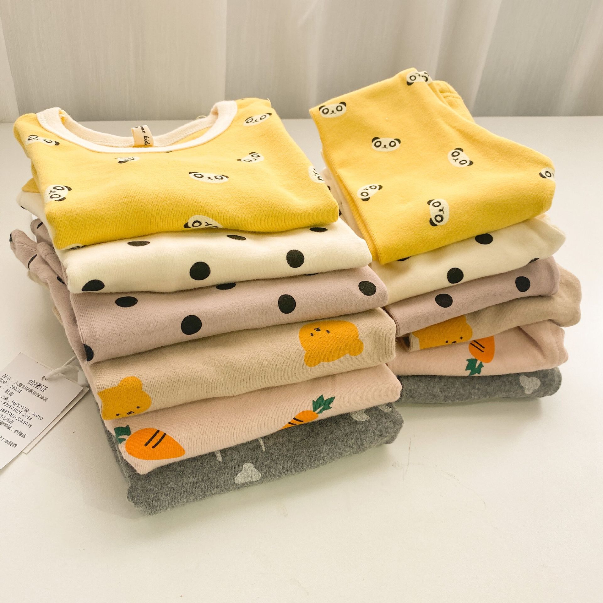 QQ图片20201014122759