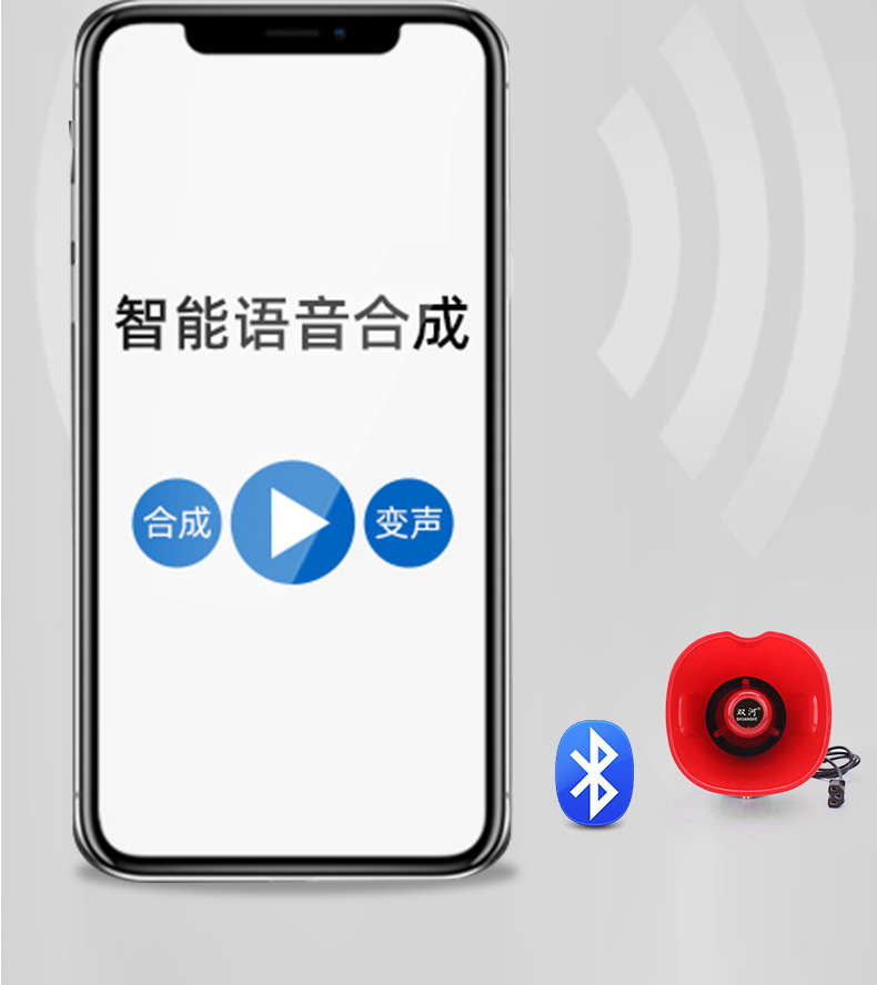 带线车载_03.jpg