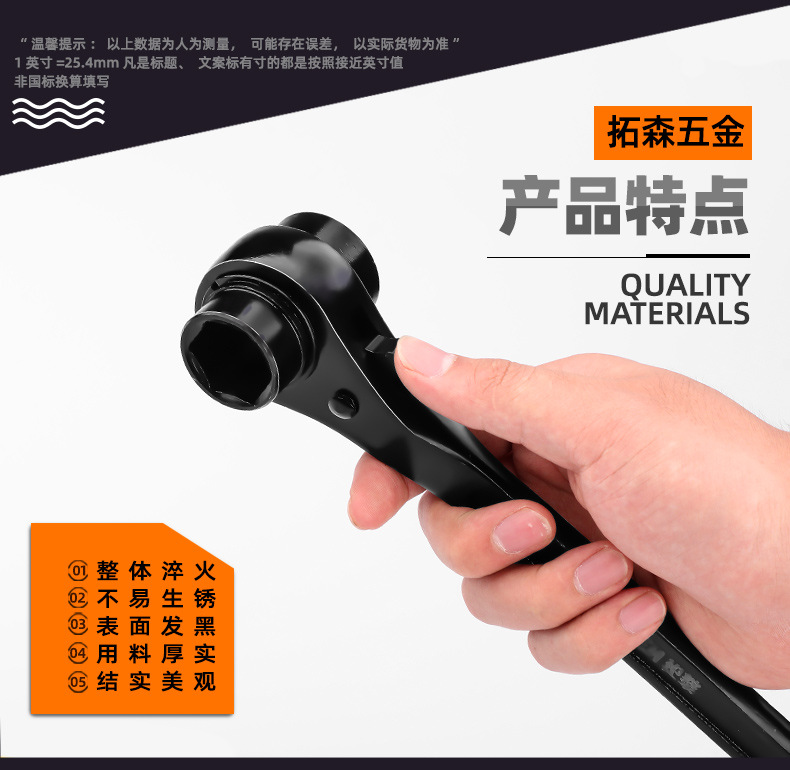 新版详情-(2)_03.jpg