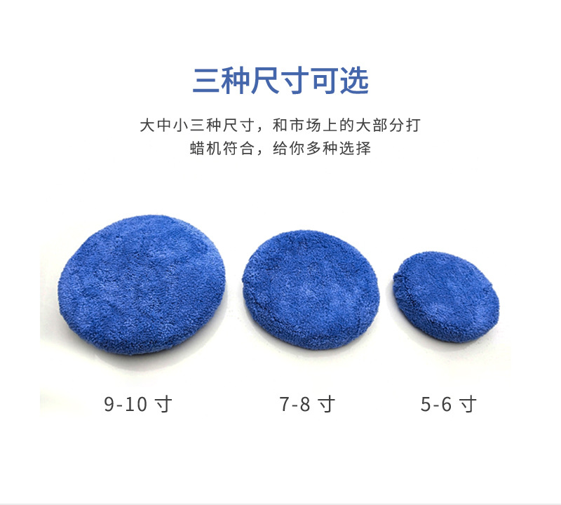 意翔打蜡_05.jpg