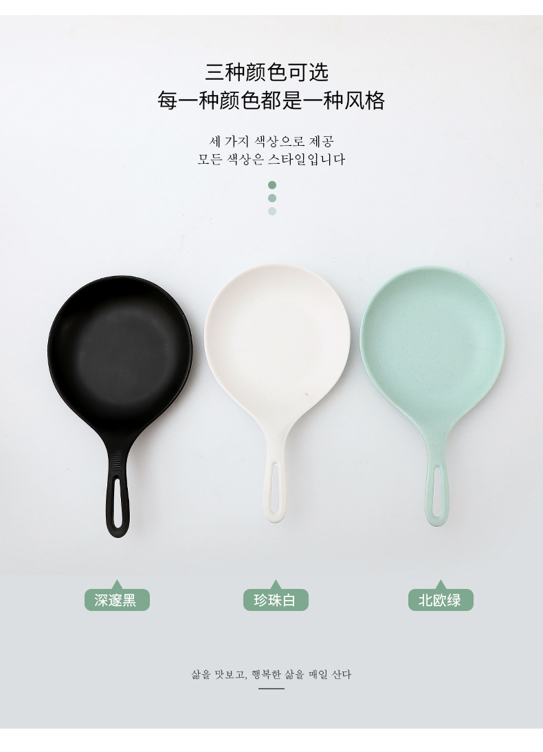 仿瓷披萨盘-详情页_06