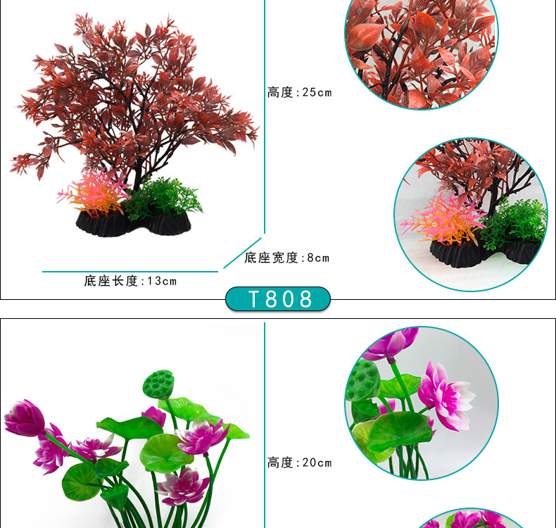 详情_11.jpg