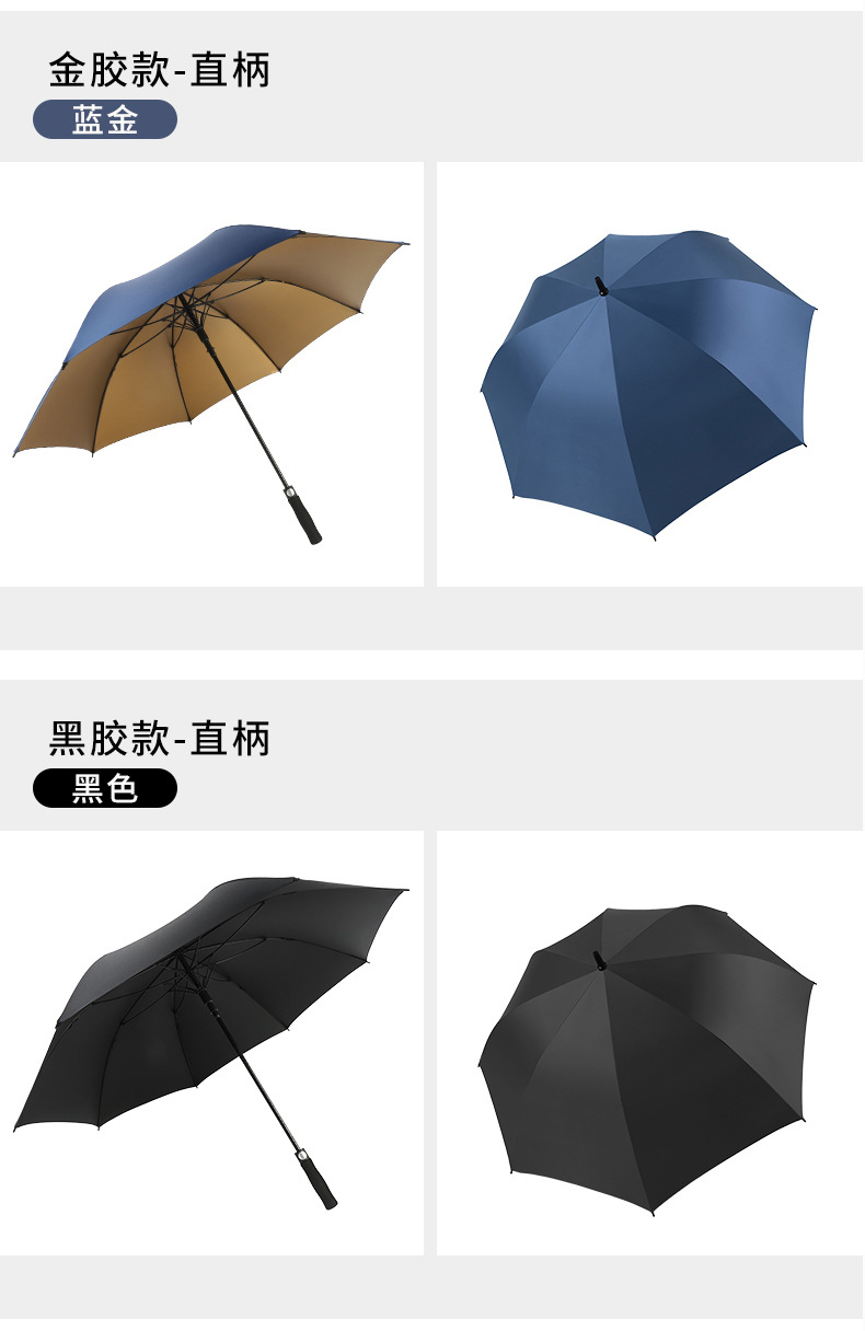 详情页3_01.jpg
