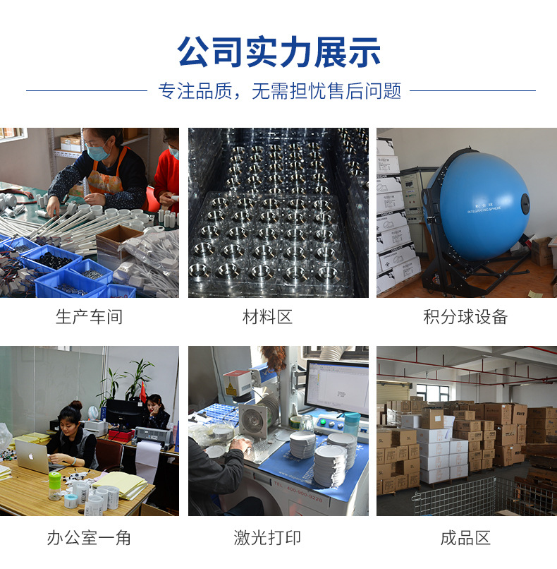 详情2_29.jpg